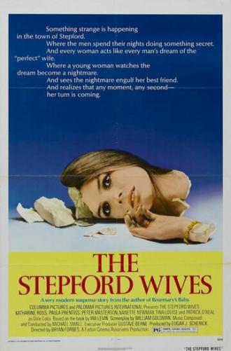 Степфордские жены (фильм 1975)