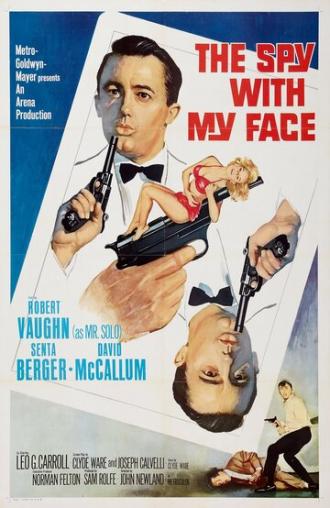 Шпион с моим лицом (фильм 1965)