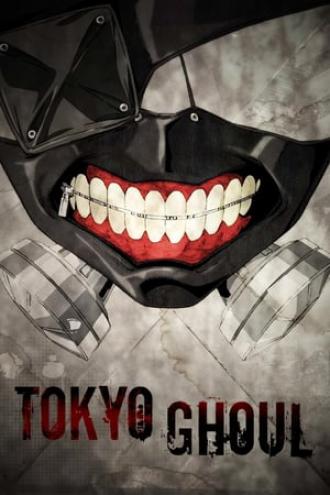 Токийский гуль (сериал 2014)