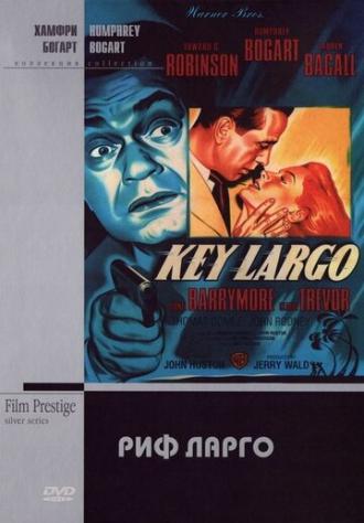 Риф Ларго (фильм 1948)