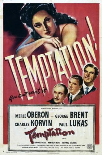 Искушение (фильм 1946)