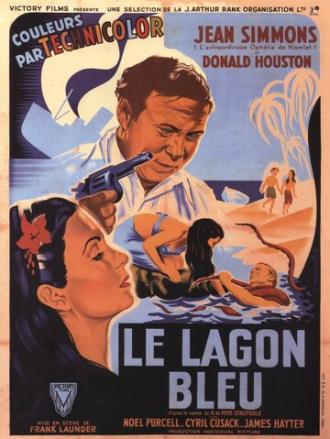 Голубая лагуна (фильм 1949)