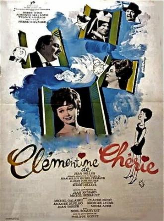 Клементин, дорогая (фильм 1964)