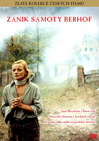 Конец одиночества фермы Берхоф (фильм 1984)