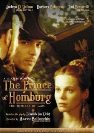 Принц Гомбургский (фильм 1996)