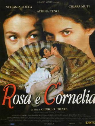 Роза и Корнелия (фильм 2000)