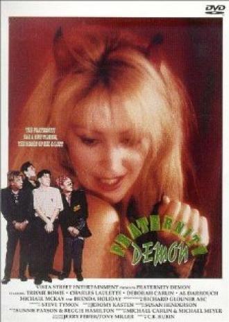 Fraternity Demon (фильм 1992)