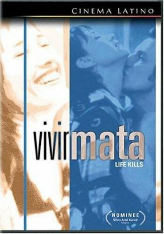 Vivir mata (фильм 2002)