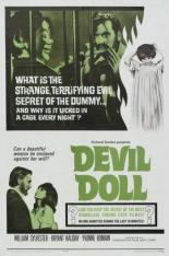 Кукла дьявола (1964)