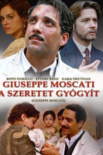 Джузеппе Москати: Исцеляющая любовь (фильм 2007)