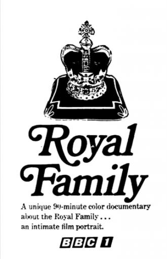 Королевская семья (фильм 1969)