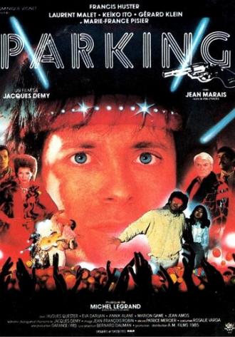 Парковка (фильм 1985)