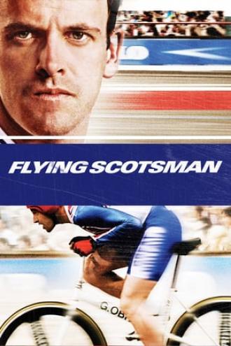 Летучий шотландец (фильм 2006)