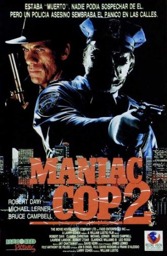 Маньяк-полицейский 2 (фильм 1990)