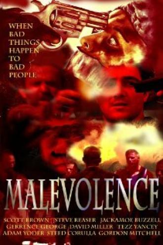 Malevolence (фильм 2004)