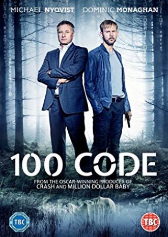 Код 100 (сериал 2015)
