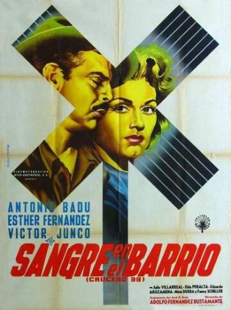 Sangre en el barrio (фильм 1952)