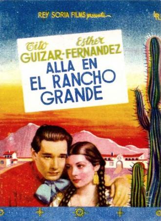 На большом ранчо (фильм 1936)