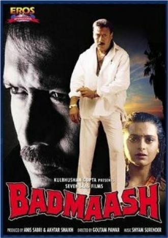 Badmaash (фильм 1998)