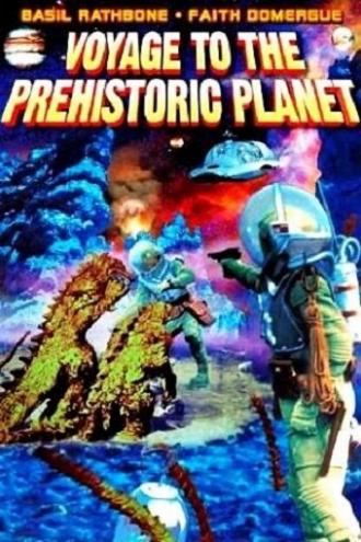 Путешествие на доисторическую планету (фильм 1965)