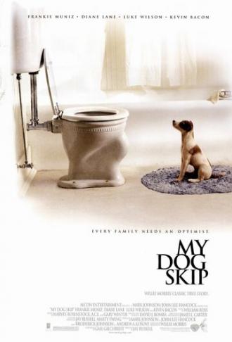 Мой пёс Скип (фильм 1999)