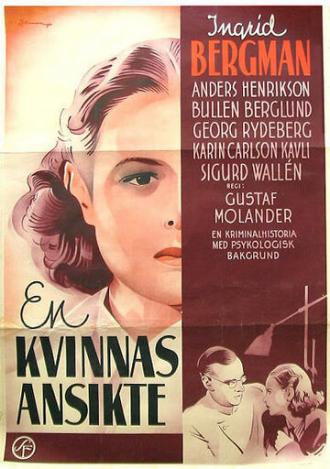 Лицо женщины (фильм 1938)