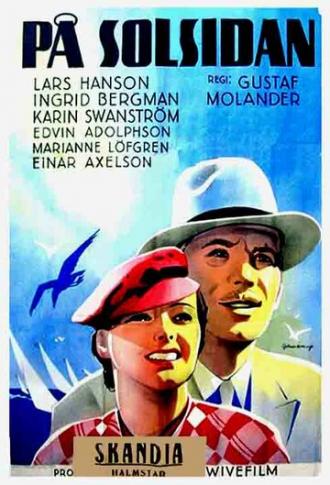 На солнечной стороне (фильм 1936)