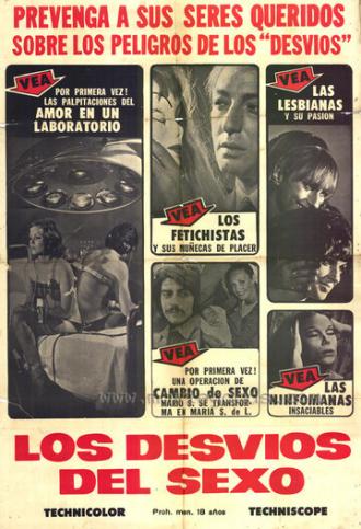 В лабиринте секса (фильм 1969)