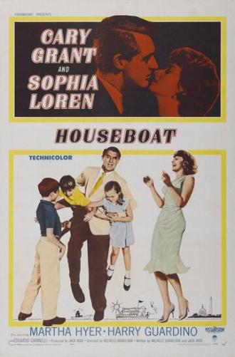 Плавучий дом (фильм 1958)