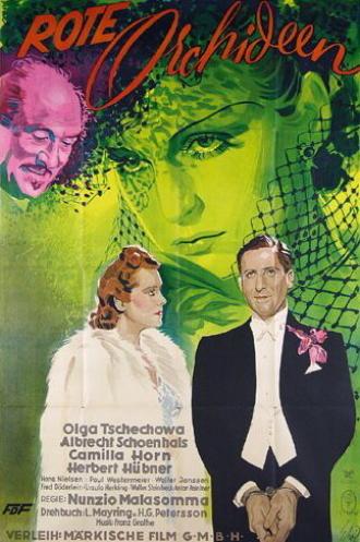Красные орхидеи (фильм 1938)