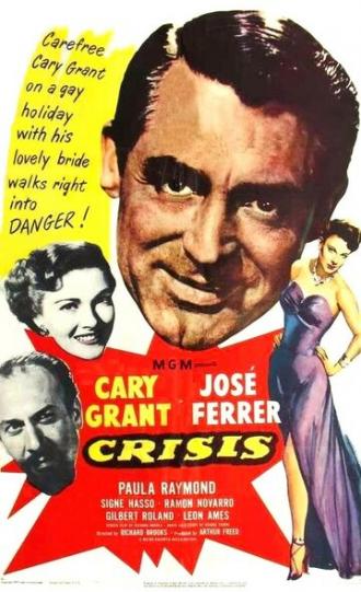 Кризис (фильм 1950)