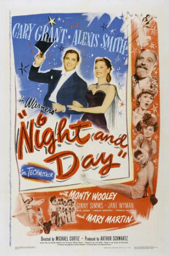 Ночь и день (фильм 1946)