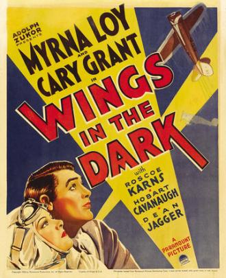 Крылья во тьме (фильм 1935)