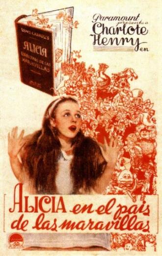 Алиса в стране чудес (фильм 1933)