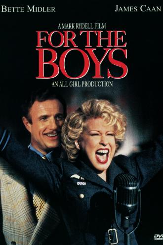 Для парней (фильм 1991)