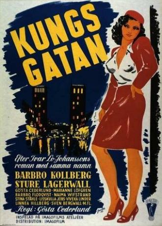 Kungsgatan (фильм 1943)
