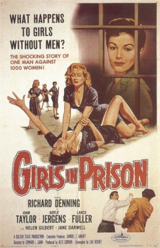 Девочки в тюрьме (фильм 1956)
