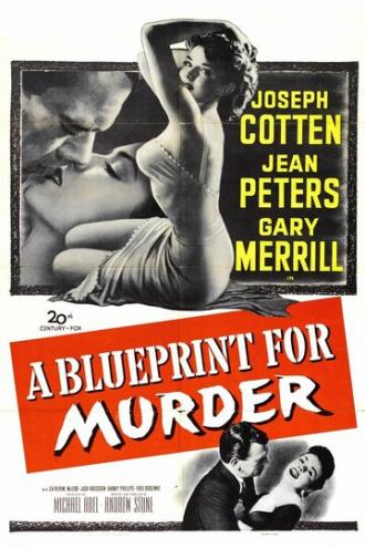 Проект убийства (фильм 1953)