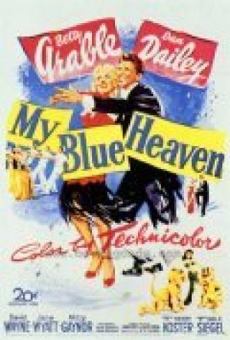 Мой голубой рай (фильм 1950)