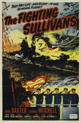 Салливаны (фильм 1944)