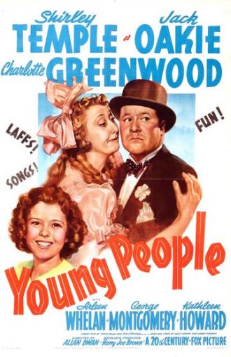 Молодые люди (фильм 1940)