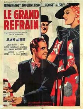Le grand refrain (фильм 1936)