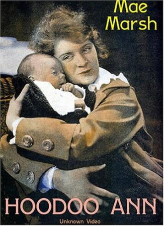 Невезучая Энн (фильм 1916)