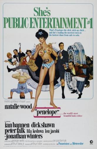Пенелопа (фильм 1966)