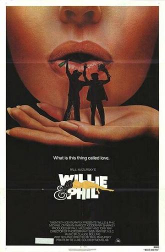 Уилли и Фил (фильм 1980)