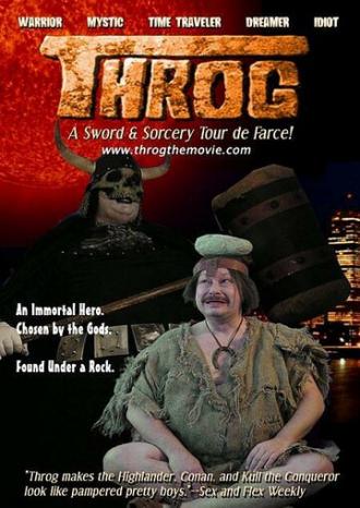 Throg (фильм 2004)