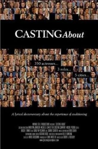 Casting About (фильм 2005)