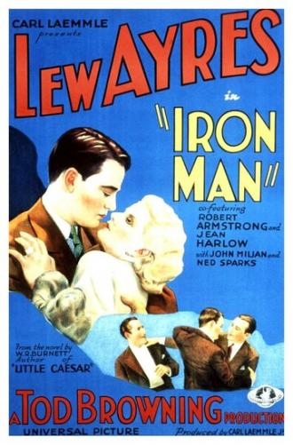 Железный человек (фильм 1931)