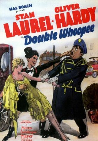 Двойной кутеж (фильм 1929)