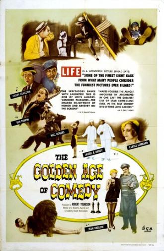 The Golden Age of Comedy (фильм 1957)